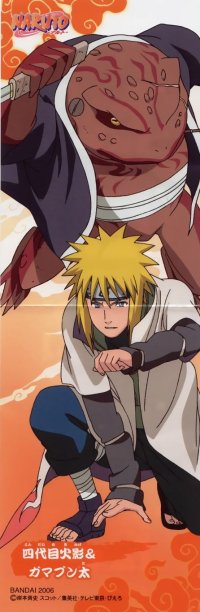 BUY NEW naruto - 121769 Premium Anime Print Poster